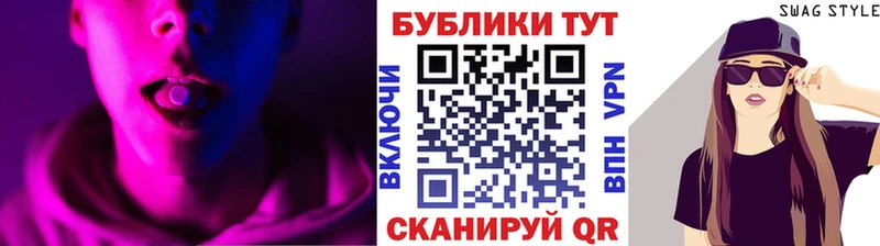 Ecstasy 99%  наркотики  MEGA   Кстово 