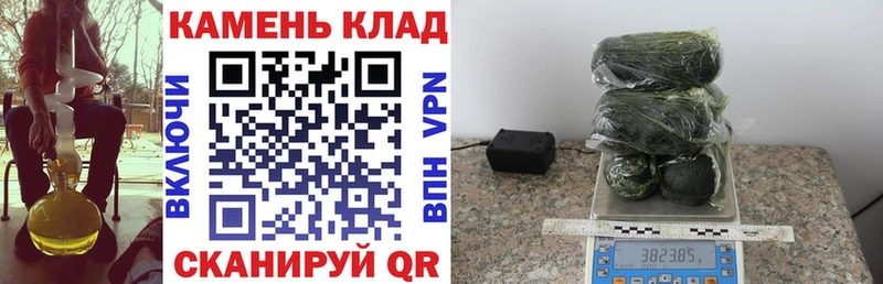 ГАШИШ гашик  Кстово 