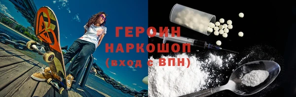 крисы Михайлов