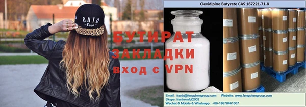 крисы Михайлов