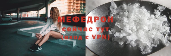 крисы Михайлов