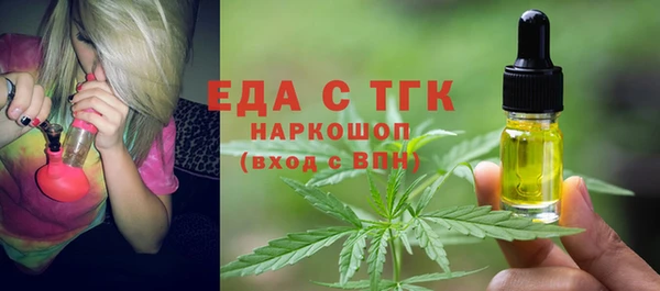 крисы Михайлов