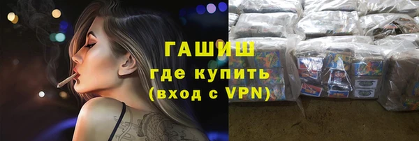 крисы Михайлов
