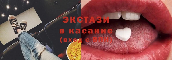 крисы Михайлов