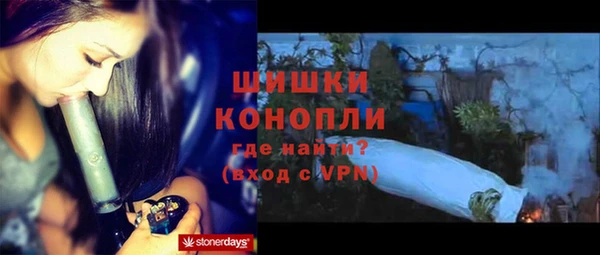 дмт Михайловск