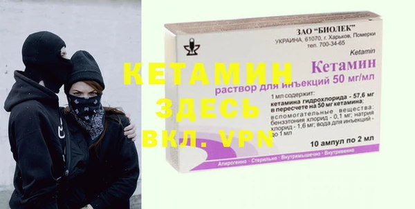 а пвп мука Лабытнанги