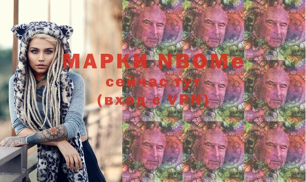 крисы Михайлов