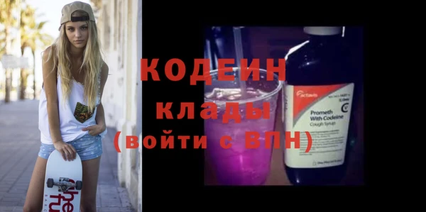 дмт Михайловск
