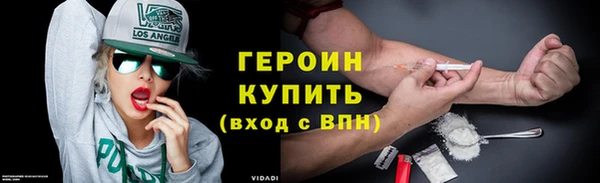 крисы Михайлов