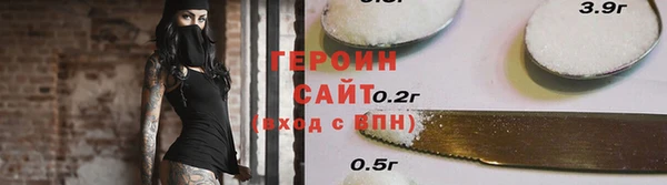 дмт Михайловск