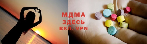 дмт Михайловск