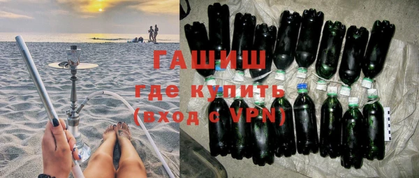 дмт Михайловск