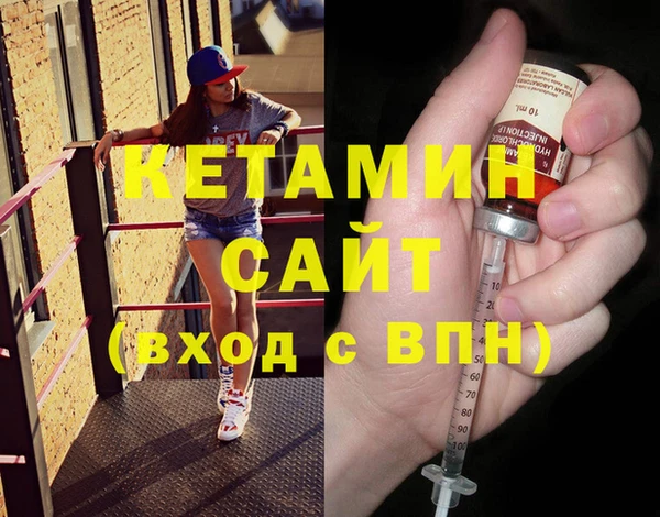 дмт Михайловск