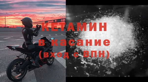 крисы Михайлов