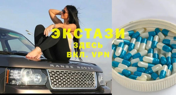 крисы Михайлов