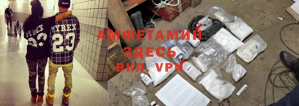 дмт Михайловск