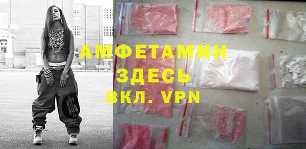 крисы Михайлов