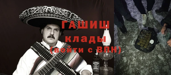 крисы Михайлов