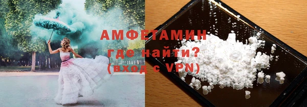 дмт Михайловск