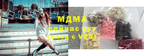 дмт Михайловск