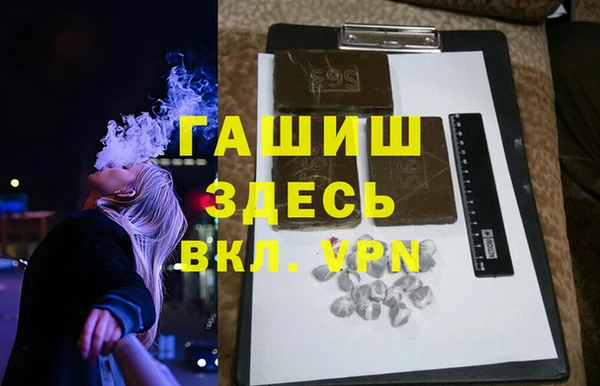 крисы Михайлов