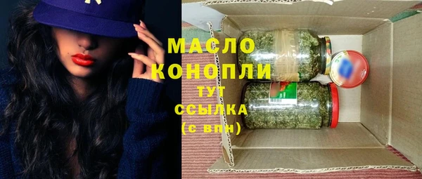 крисы Михайлов