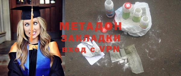 дмт Михайловск
