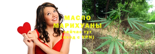 мяу мяу мука Наволоки