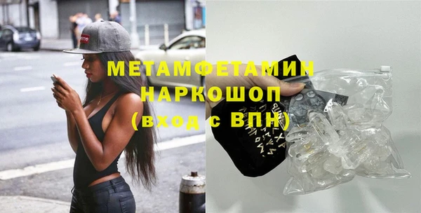 скорость Навашино