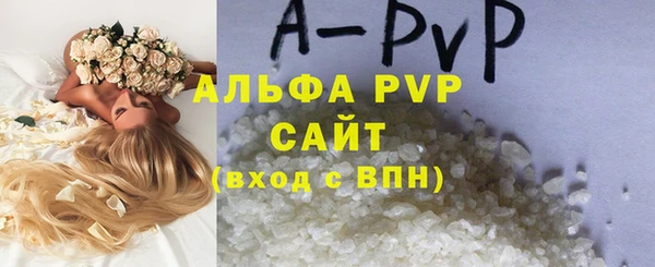 метадон Новый Уренгой