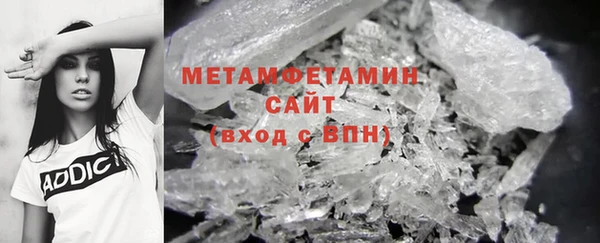 крисы Михайлов