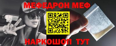 спайс Изобильный