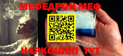 МДПВ Ипатово