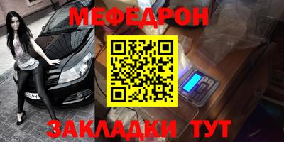 спайс Изобильный