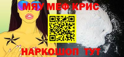 кокаин VHQ Ирбит