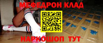 спайс Изобильный