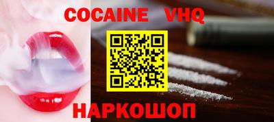 МДПВ Ипатово