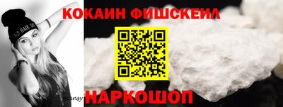 МДПВ Ипатово
