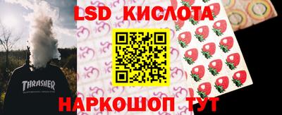 МДПВ Ипатово