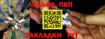 кокаин VHQ Ирбит