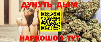 МДПВ Ипатово