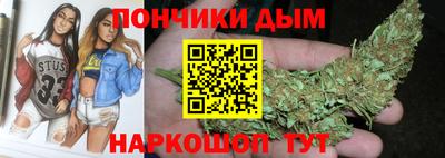 МДПВ Ипатово