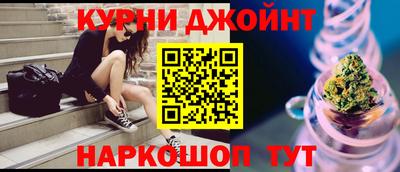МДПВ Ипатово