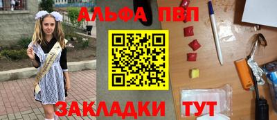 кокаин VHQ Ирбит