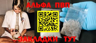 спайс Изобильный