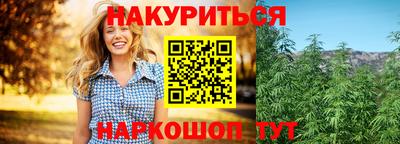 МДПВ Ипатово