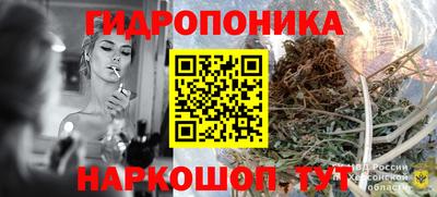 спайс Изобильный