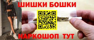 кокаин VHQ Ирбит