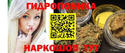 кокаин VHQ Ирбит
