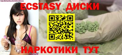 кокаин VHQ Ирбит